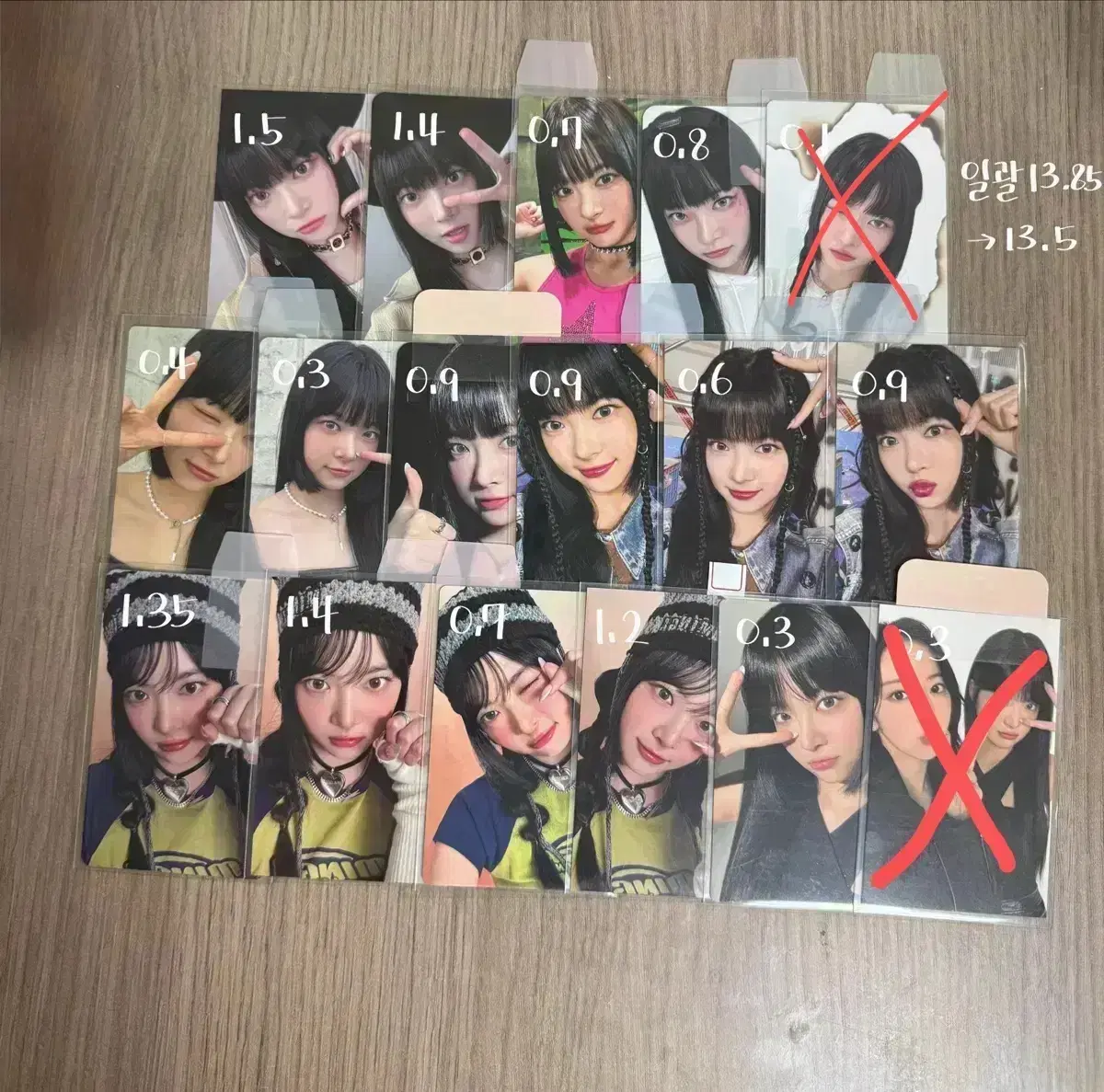 thumbnail-3